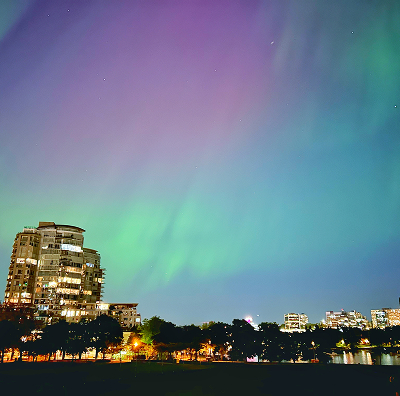AURORA BOREAL CANADENSE                                                                             